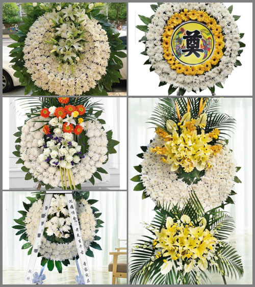 山东青岛平度市南村镇瓦子丘村花圈速递